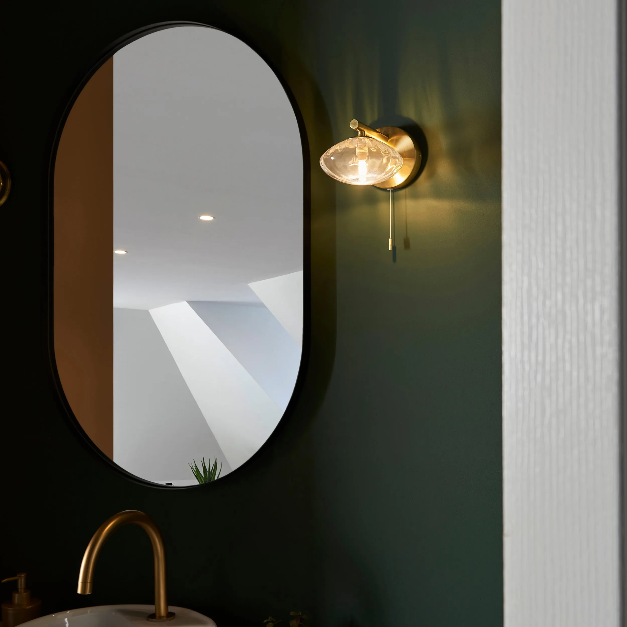 Amos Kuiper Bathroom Wall Light Satin Brass