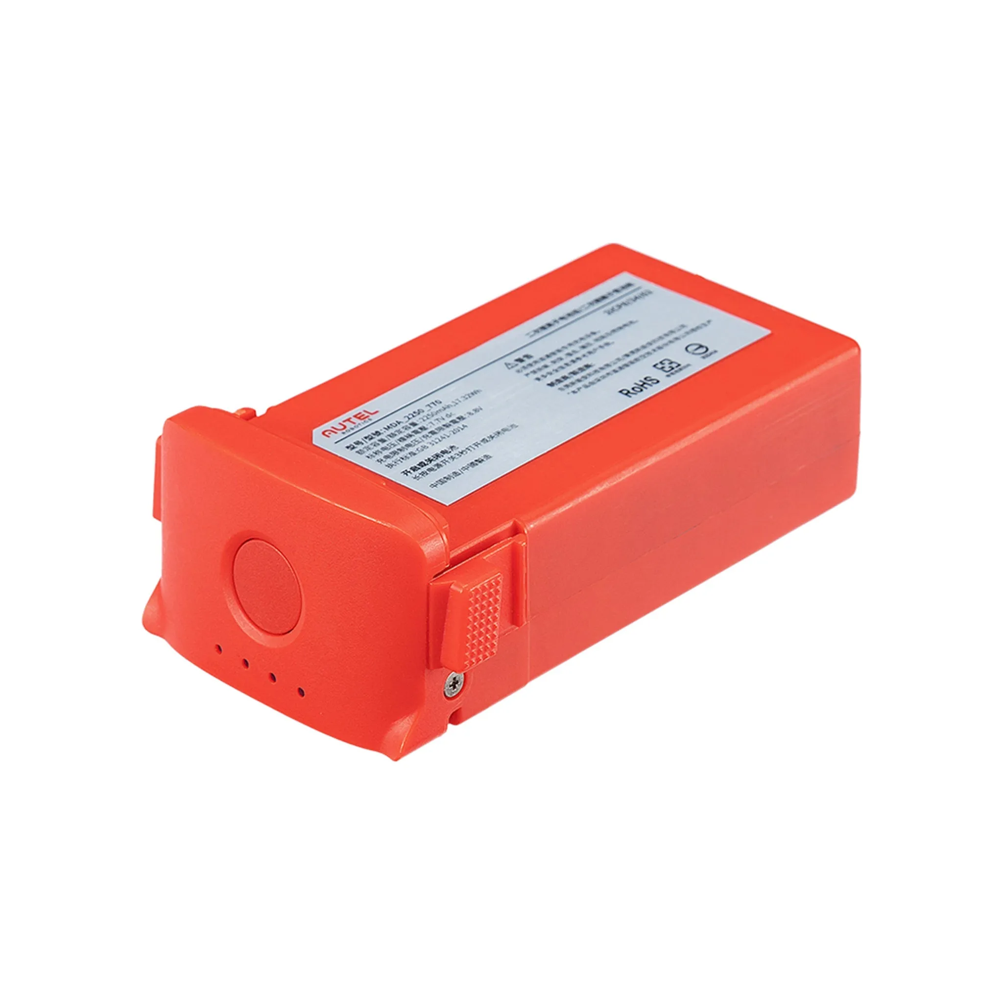 Autel Robotics EVO Nano Battery for EVO Nano/EVO Nano  Drone