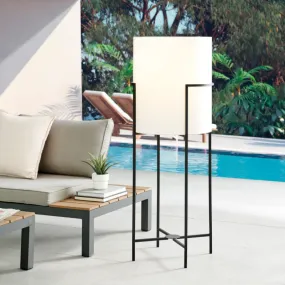 Garridan Wireless Floor Lamp