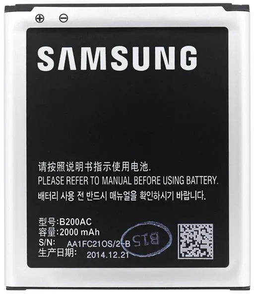 Samsung EB-B200AC Battery for Galaxy Core Lite G3586V